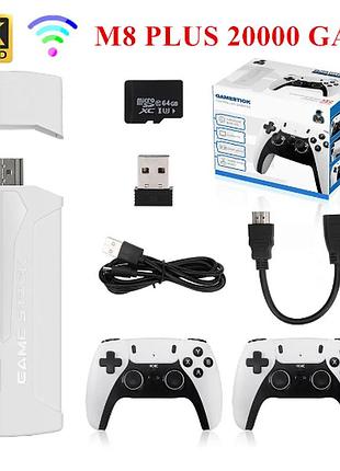 Компактная игровая приставка 20000 игр hdmi game stick lite m8 64 gb 4k ultra hd с двумя джойстиками
