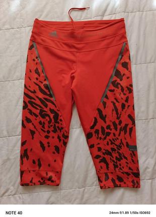 Лосіни жіночі р ,m-l , adidas stell mccartney