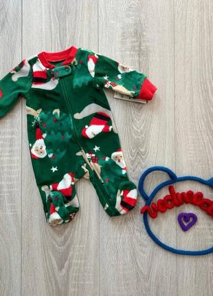 Флісові чоловічки, сліпи