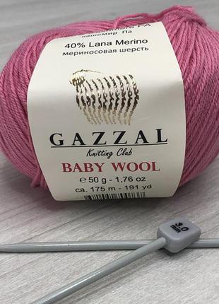 Пряжа gazzal – baby wool колір 8311 фото