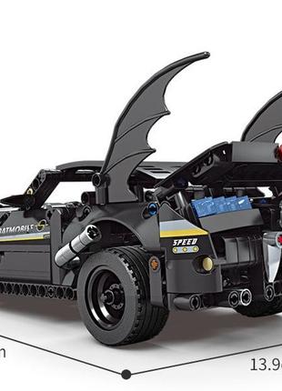 Конструктор бэтмобиль gbl ky1071, подсветка, инерция, 620 деталей