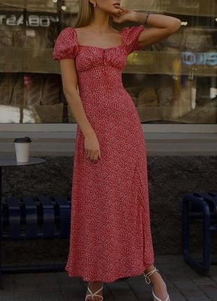 Сукня  міді зі збіркою на грудях vool style