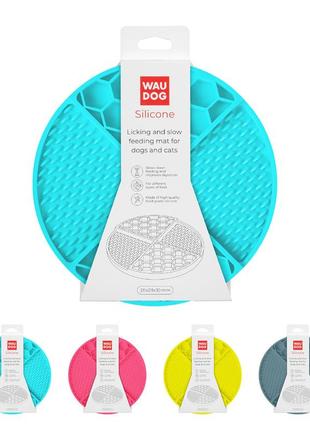 Килимок для слизування та повільного годування waudog silicone, 211х211х30 мм, блакитний