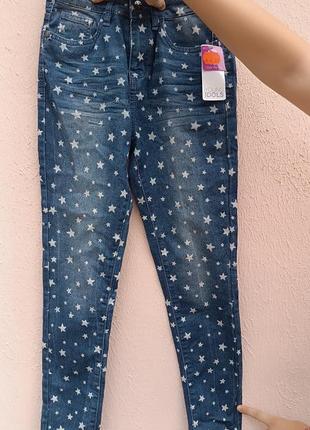 Джинсы для девг