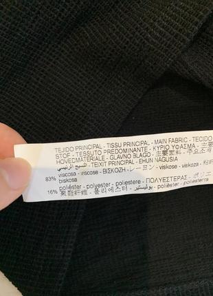 Женская кофта zara s 6