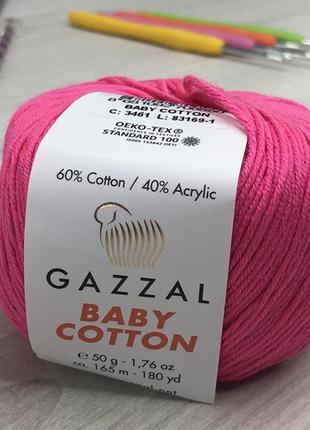 Пряжа gazzal baby cotton цвет 3461 фуксия