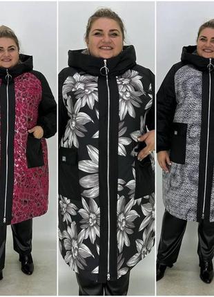 Жіноче напівпальто супер великих розмірів