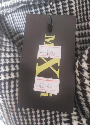 Сарафан жіночий теплий 42-44 розмір