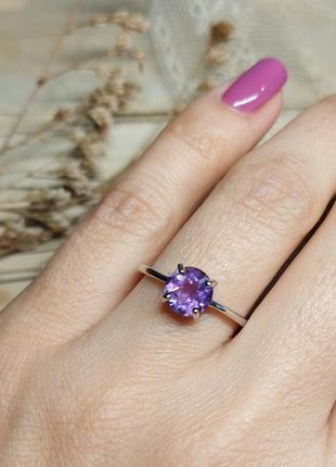 Серебряное кольцо с натуральным аметистом