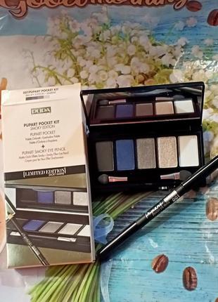 Эксклюзив!! оригинал!!! pupa pupart pocket kit smoky edition, тон 001, marine.
набор для макияжа глаз.