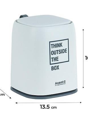 Контейнер для сміття настільний, прямокутний, білий 2133-21-а 68350