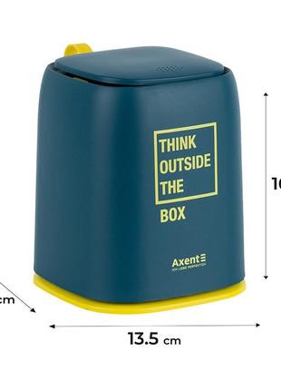 Контейнер для сміття настільний, прямокутний, синій індіго 2133-47-а 68352