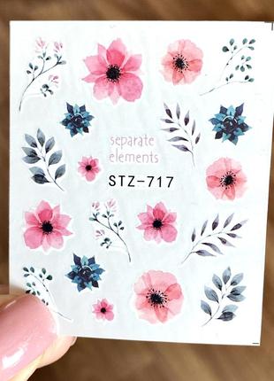 Водный наклейка-слайдер для маникюра