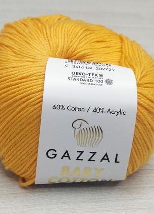 Пряжа gazzal – baby cotton колір 3416 помаранчевий