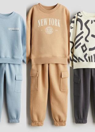 Спортивний костюм h&m