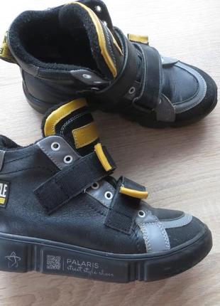 Черевики pararis 35 р демісезон