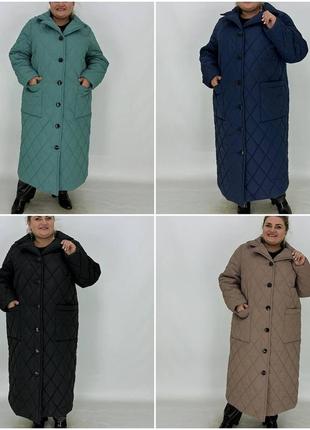 Жіноче пальто зимове великих розмірів