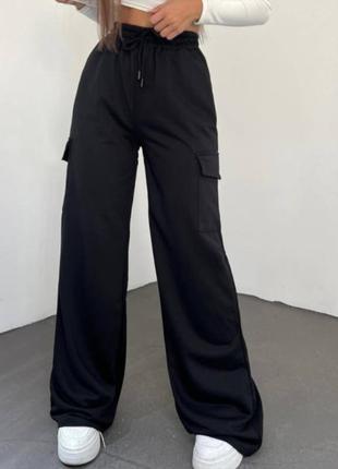 Спортивні штани жіночі
 ( 42-44, 44-46, 48-50 р.)