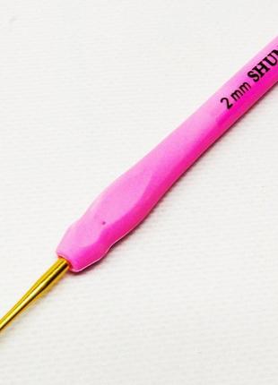 Крючок для вязания shuma #2 с мягкой ручкой