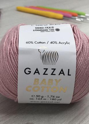 Пряжа gazzal baby cotton цвет 3444 пудра