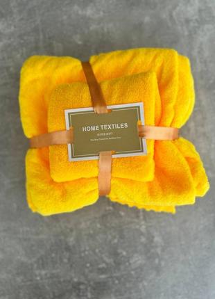 Набор полотенец распродаж