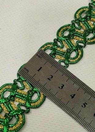 Декоративна тасьма 30 мм, зелений із золотом3 фото