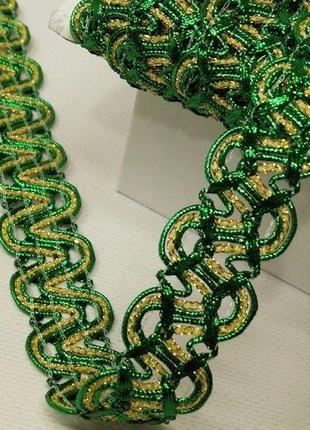 Декоративна тасьма 30 мм, зелений із золотом2 фото