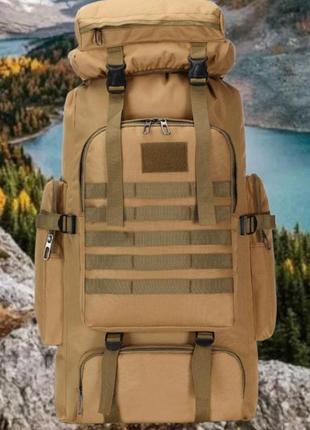 Армійський рюкзак тактичний 70 л водонепроникний туристичний рюкзак. колір: койот4 фото