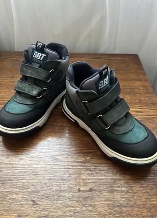 Осінні черевики