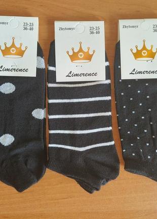 Носочки женские размер 36-40.
