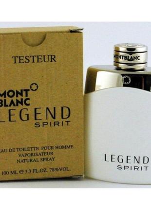 Оригинальный montblanc legend spirit 100 ml tester ( монтбланк легенд спирит ) туалетная вода
