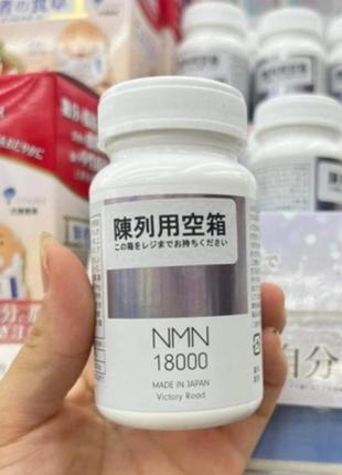 Комплекс для продления молодости с никотинамидом nmn 18000 mg 90 шт на 45 дней1 фото