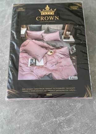 Постільна білизна crown4 фото