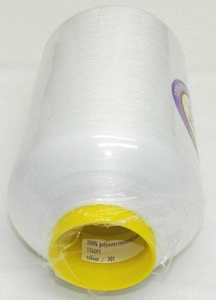 Текстуровані нитки для оверлока 150d/1 (20.000м.), білі2 фото