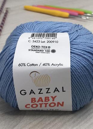 Пряжа gazzal – baby cotton колір 3423 перванш