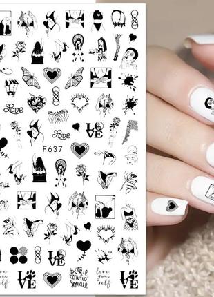 Наклейки для ногтей