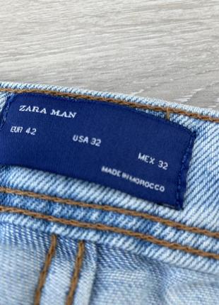 Голубые мужские джинсы eur 424 фото