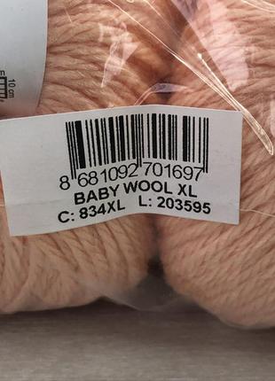 Пряжа gazzal – baby wool xl колір 8343 фото