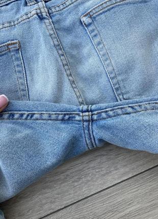 Голубые мужские джинсы eur 429 фото