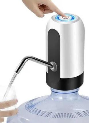 Помпа для воды automatice water dispenser белый с usb диспенсер насос для бутелированой воды