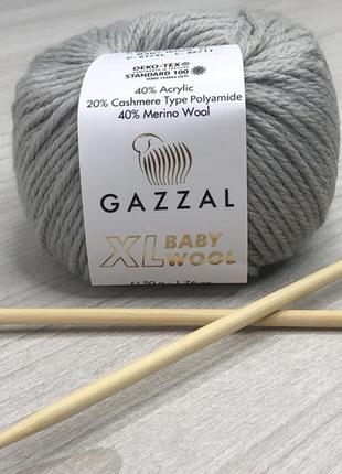 Пряжа gazzal – baby wool xl колір 8171 фото