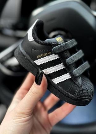 Кроссовки adidas superstar