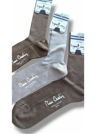 Носки хлопок pierre cardin шкарпетки бавовна