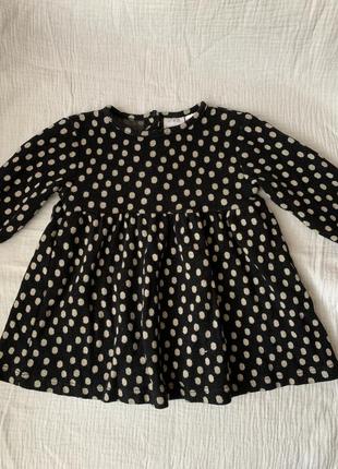 Сукня zara