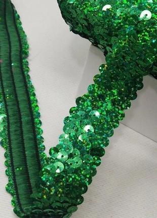 Декоративна тасьма-резинка з паєтками, зелений з переливом2 фото
