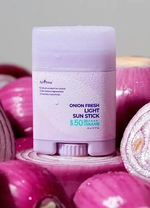 Isntree onion fresh light sun stick – солнцезащитный сток для жирной кожи spf50+ pa++++