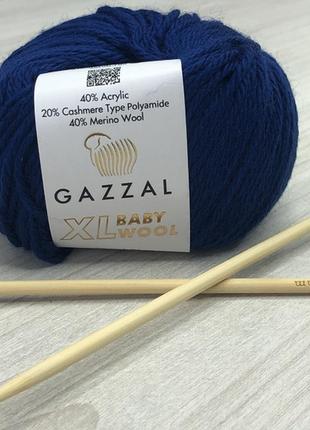 Пряжа gazzal – baby wool xl колір 802 синій