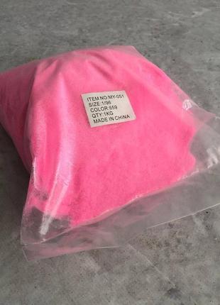 Гліттер 1 кг, дрібні декоративні блискітки #659 - рожевий неоновий3 фото