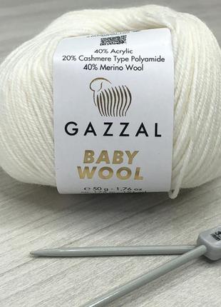 Пряжа gazzal baby wool цвет 801