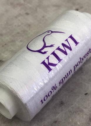 Нитки kiwi у котушках, швейні 100 поліестер 40/2 (200м) білі